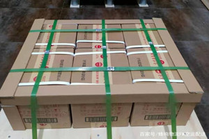 玉林福绵酒水【机场货运当天